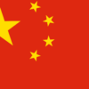 China Hands Suspended Death Sentences to Former Defence Ministers in Major Military Corruption Crackdown