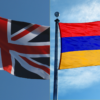 UK and Armenia Seal Strategic Partnership as Leaders Deepen Cooperation on Security, Economy and Regional Stability