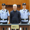 Evergrande Founder Hui Ka Yan Sentenced to Life in Prison as China Brings Major Chapter of Property Giant’s Collapse to a Close