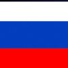 Russian Drones Strike Near Polish Border, Raising Fresh Fears of Wider Escalation